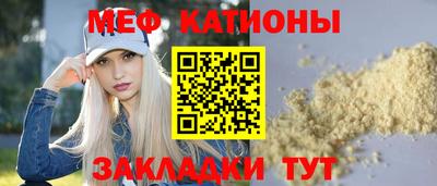 героин Янаул
