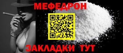 a pvp Ярцево
