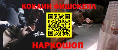 a pvp Ярцево