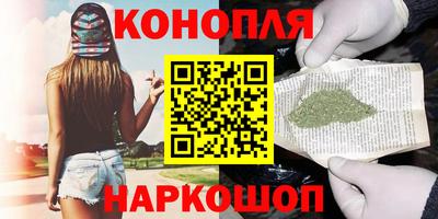 гидра Ярославль