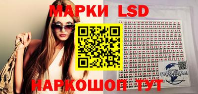 героин Янаул