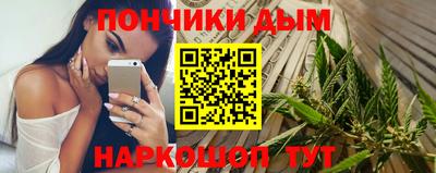a pvp Ярцево