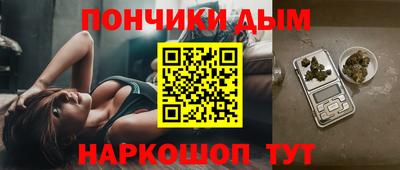героин Янаул