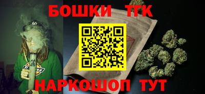 героин Янаул