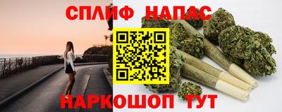 a pvp Ярцево
