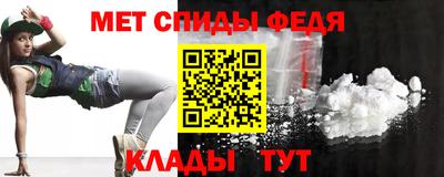 героин Янаул