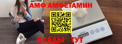 a pvp Ярцево