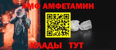 a pvp Ярцево
