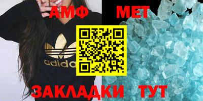 гидра Ярославль