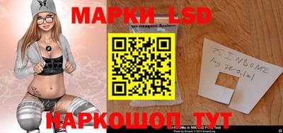 героин Янаул