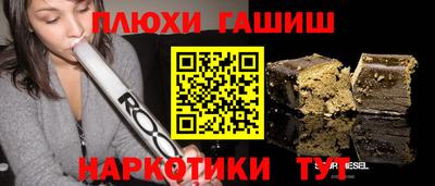 a pvp Ярцево