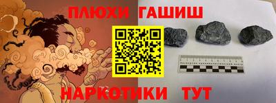 a pvp Ярцево