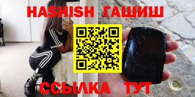 a pvp Ярцево