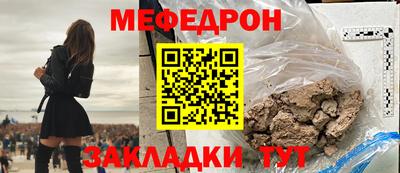 гидра Ярославль