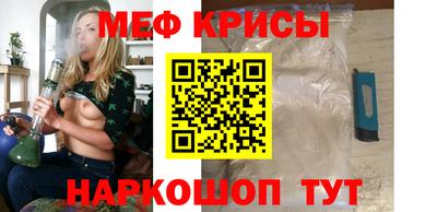 героин Янаул